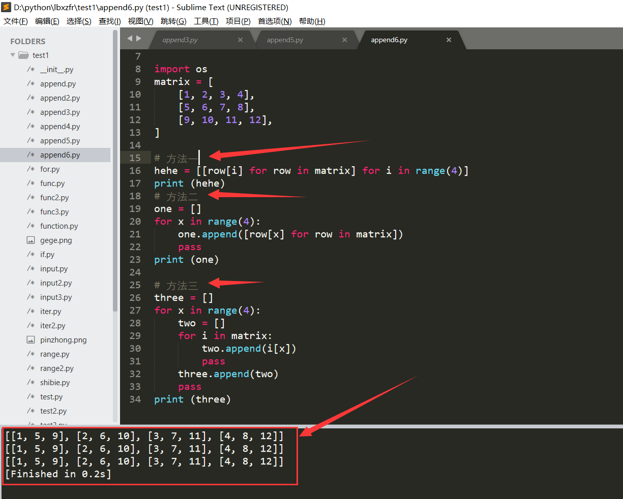 Python convert 3X4 matrix list to 4X3 list - Programmer Sought